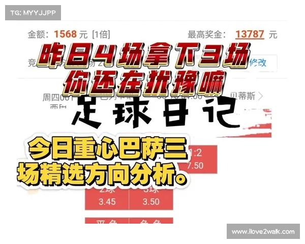 西甲精彩直播全程呈现 球迷必看赛事分析与实时更新 西甲精彩直播全程呈现 球迷必看赛事分析与实时更新