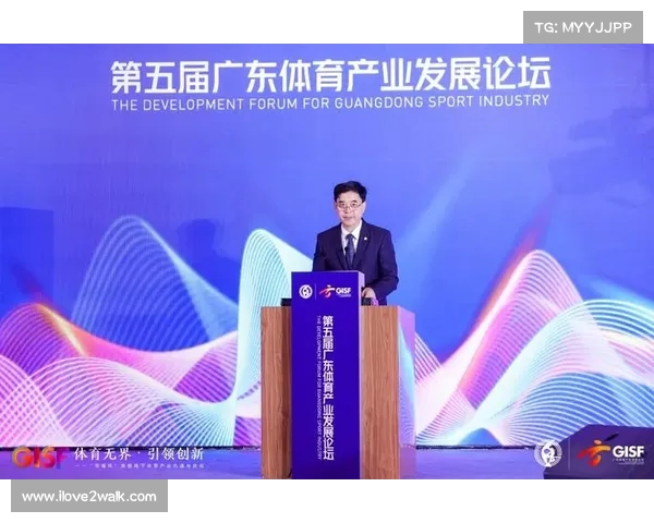 全球体育文化遗产论坛通过保护宣言推动体育文化遗产可持续发展与传承 全球体育文化遗产论坛通过保护宣言推动体育文化遗产可持续发展与传承